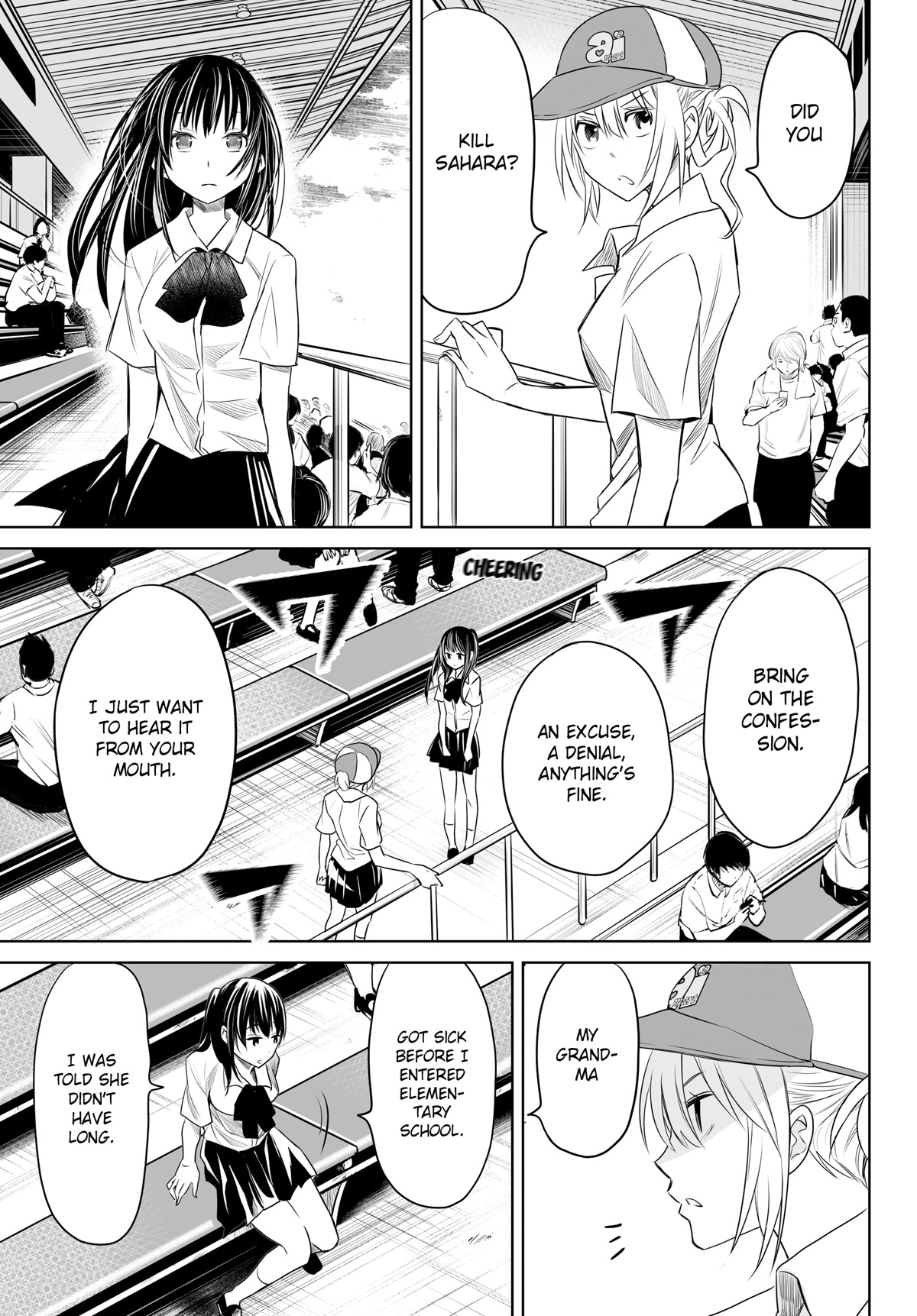 Okuru Kotoba Chapter 14 page 8 - Chapter 14: Answer