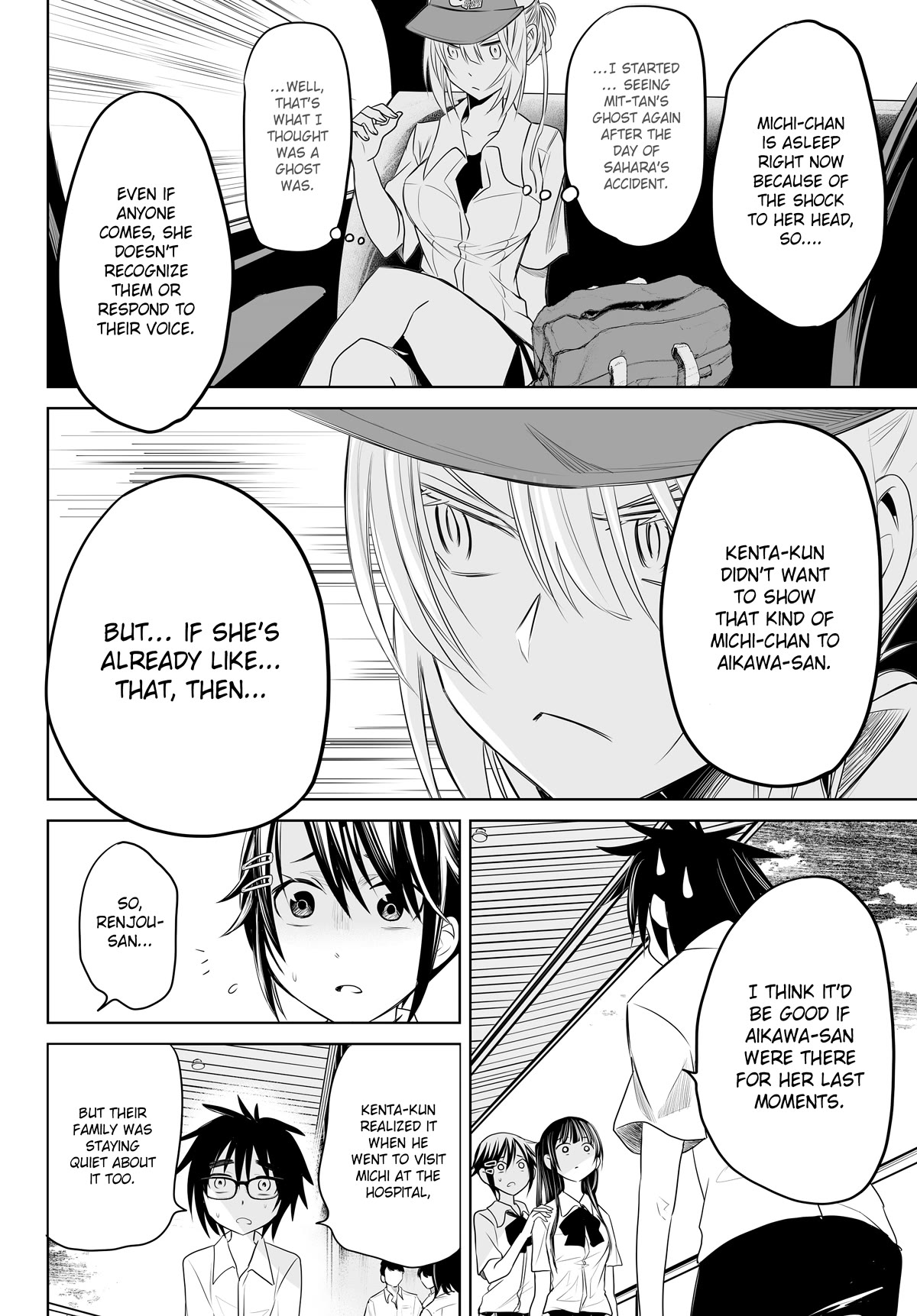Okuru Kotoba Chapter 15 page 11 - Chapter 15: The "you" that I love