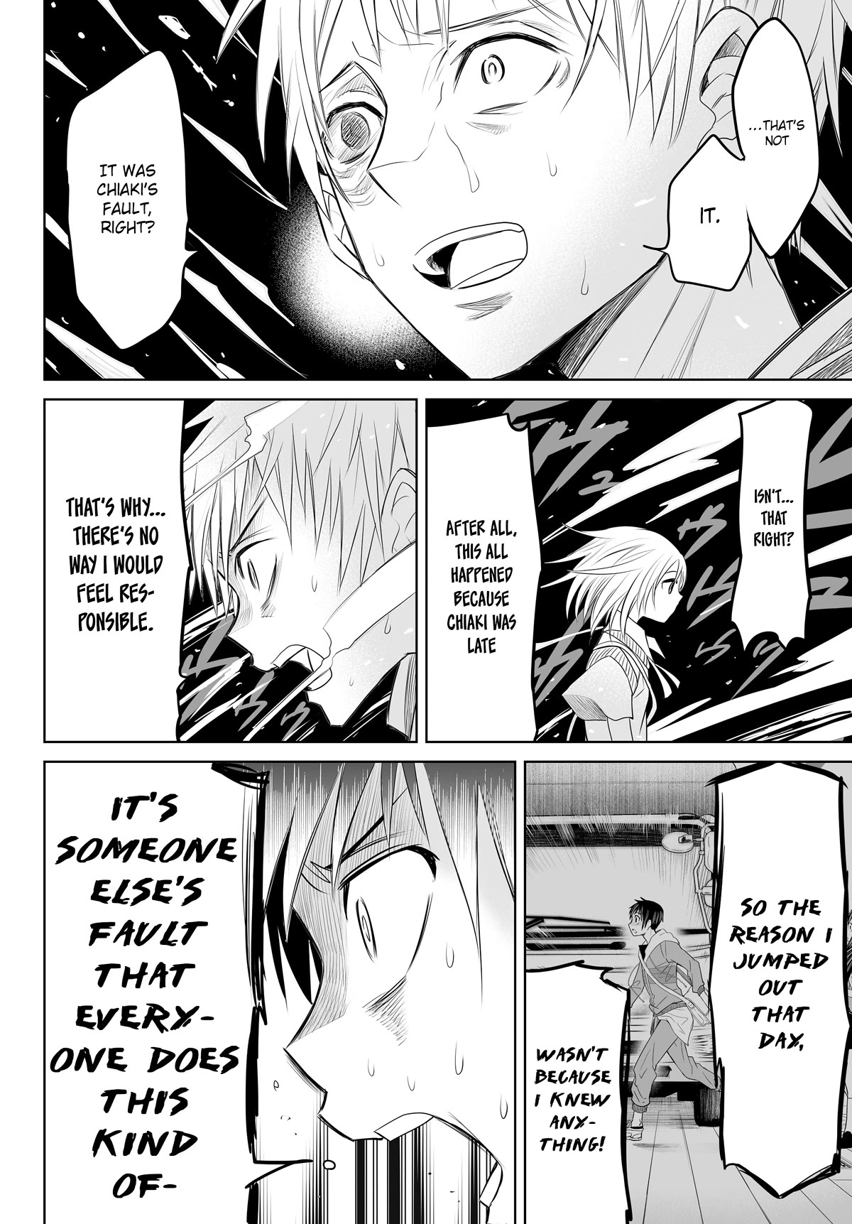Okuru Kotoba Chapter 15 page 13 - Chapter 15: The "you" that I love