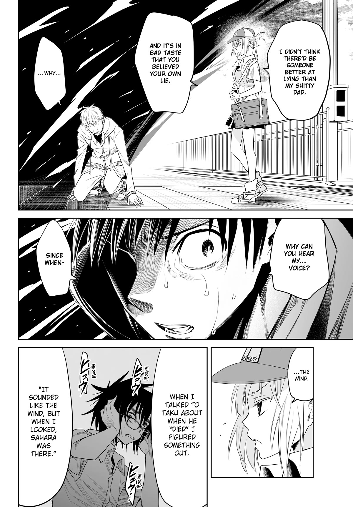 Okuru Kotoba Chapter 15 page 15 - Chapter 15: The "you" that I love