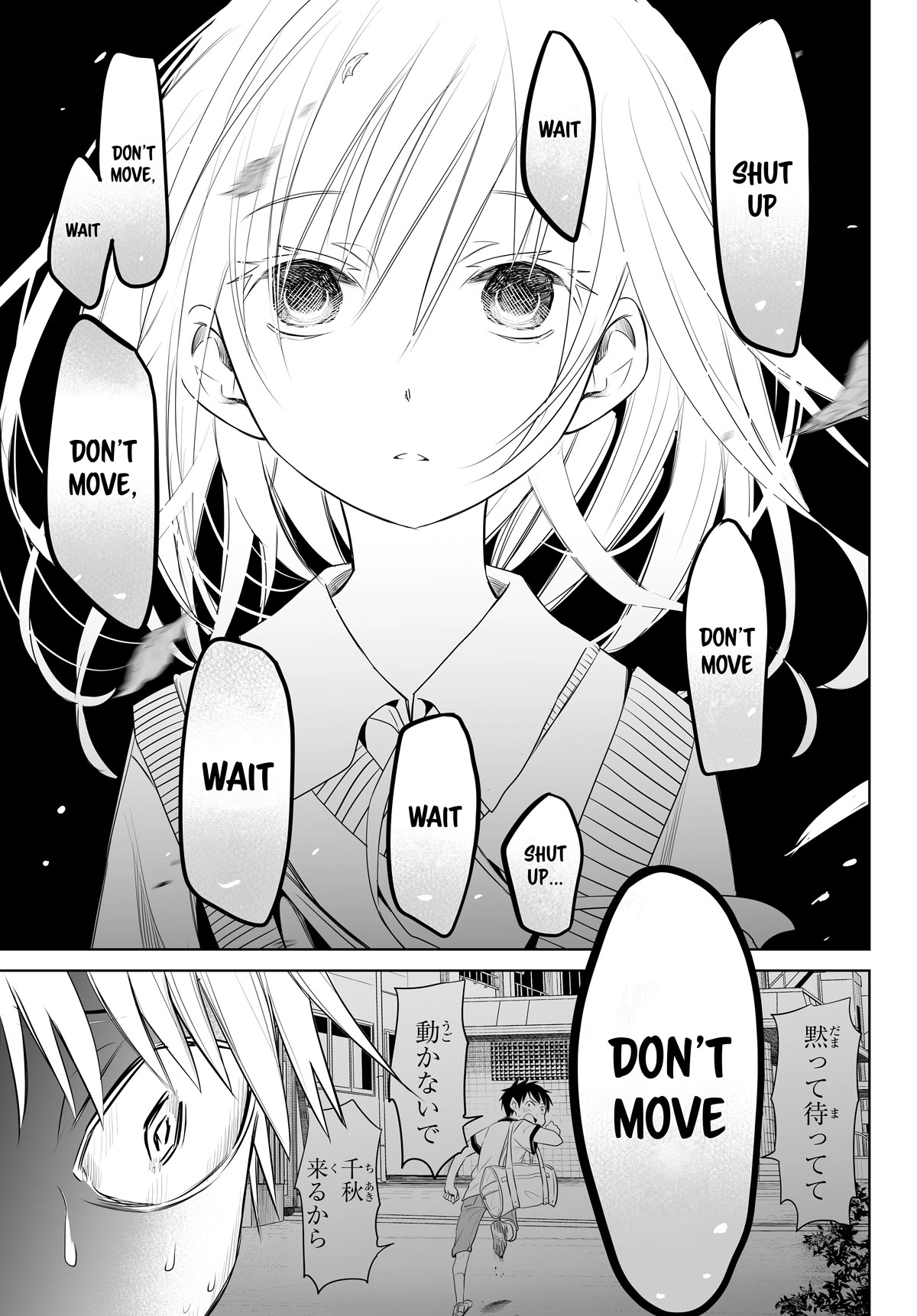 Okuru Kotoba Chapter 15 page 20 - Chapter 15: The "you" that I love