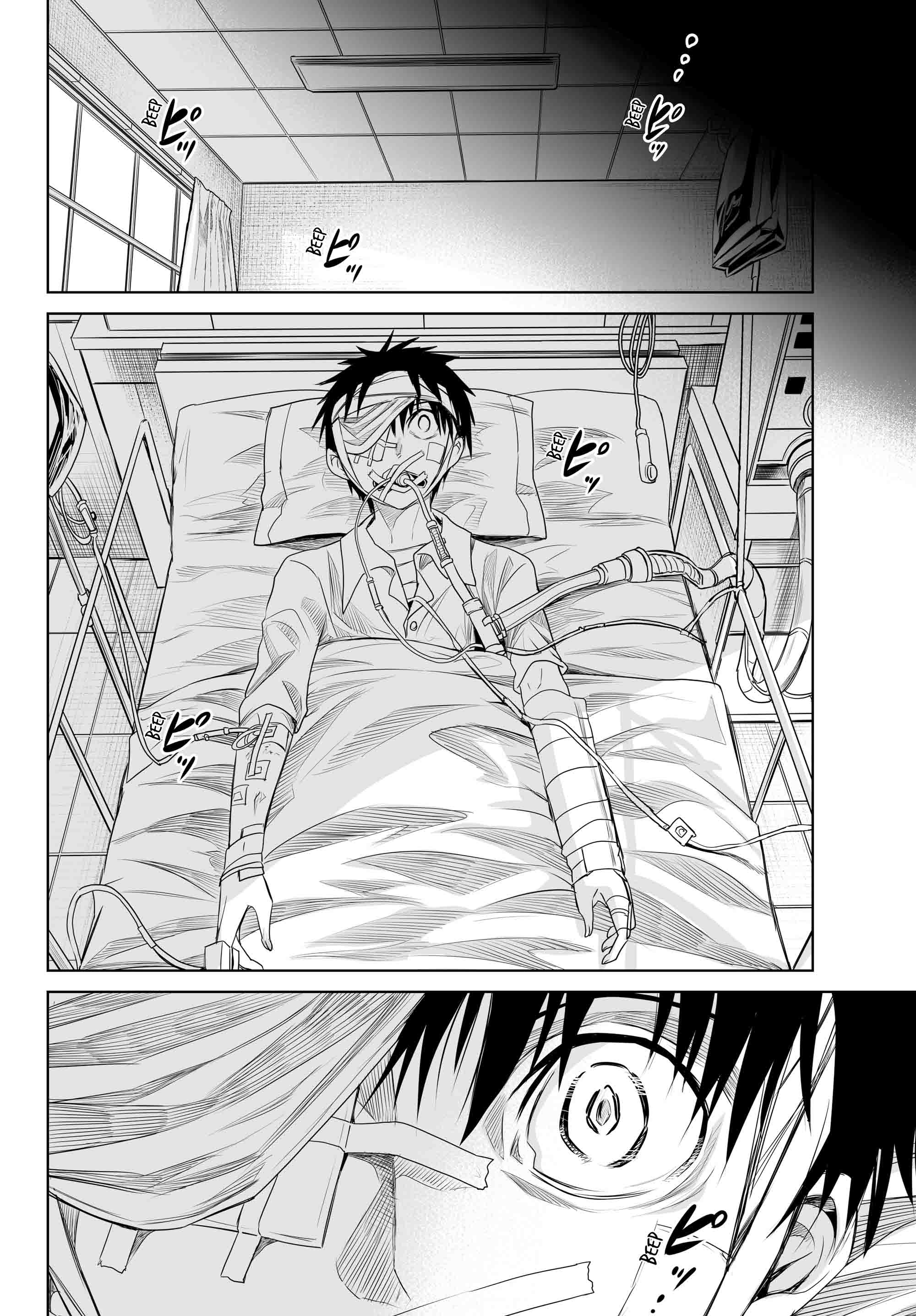 Okuru Kotoba Chapter 15 page 30 - Chapter 15: The "you" that I love