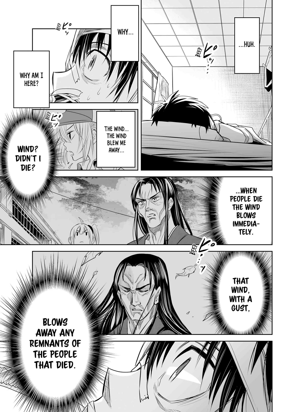 Okuru Kotoba Chapter 15 page 31 - Chapter 15: The "you" that I love