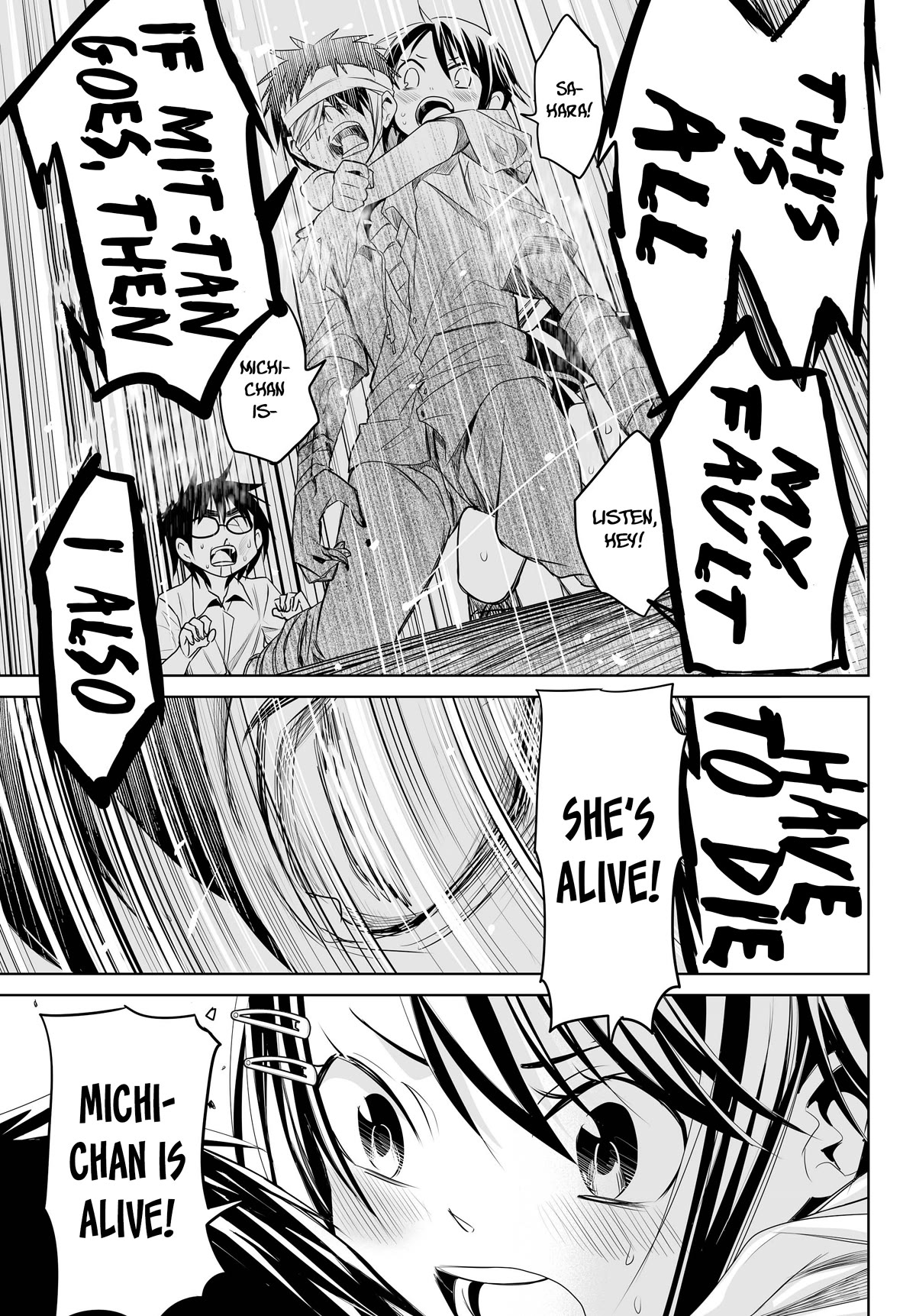Okuru Kotoba Chapter 15 page 35 - Chapter 15: The "you" that I love