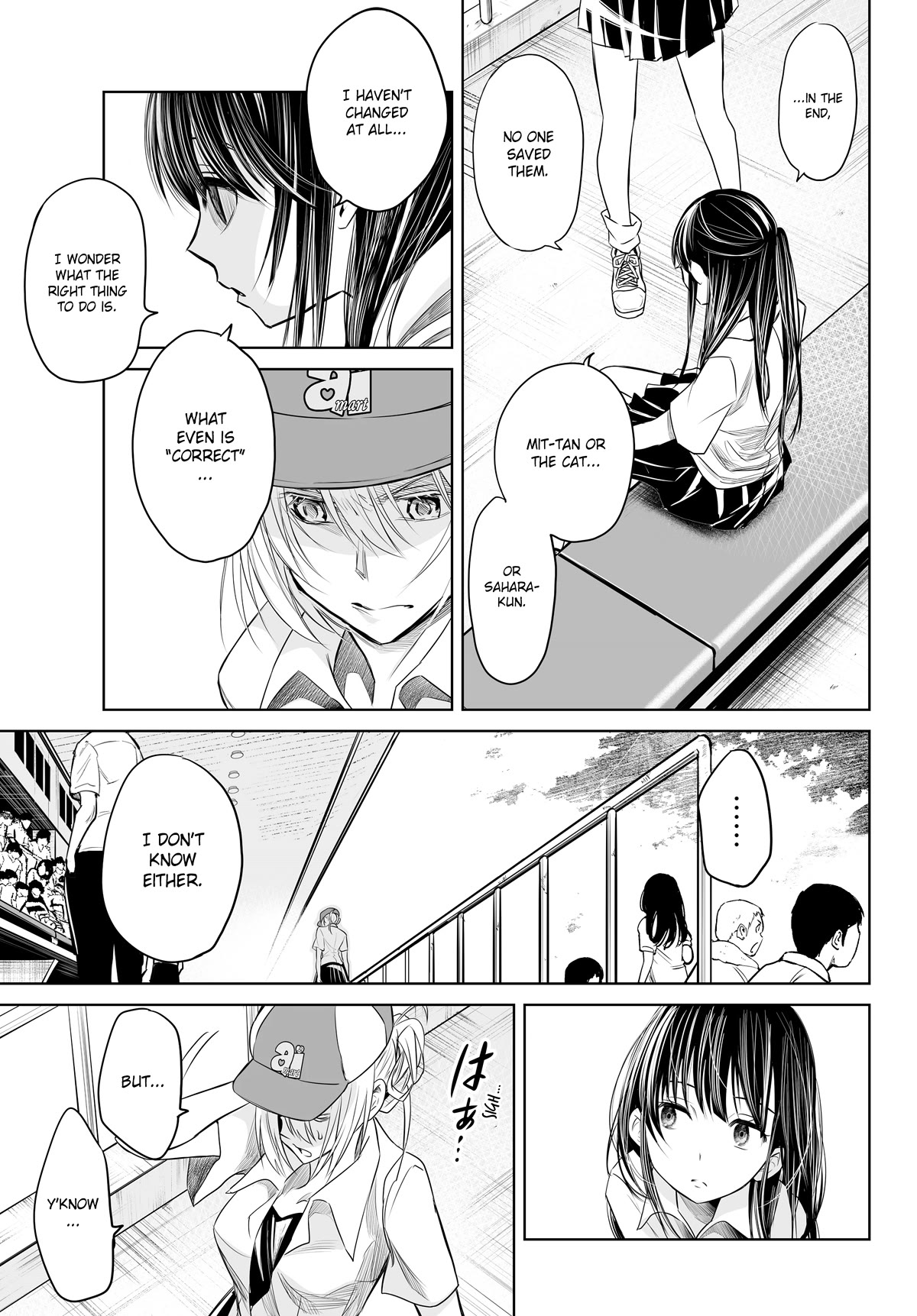 Okuru Kotoba Chapter 15 page 4 - Chapter 15: The "you" that I love
