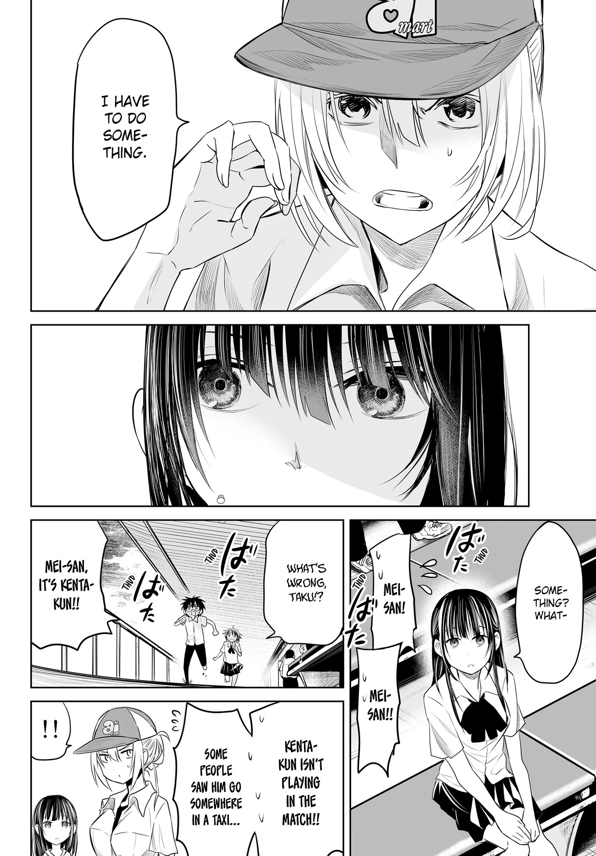 Okuru Kotoba Chapter 15 page 5 - Chapter 15: The "you" that I love
