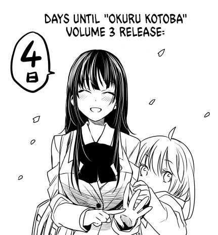 Okuru Kotoba Chapter 16.5 page 6 - Chapter 16.5: Twitter/Volume Extras