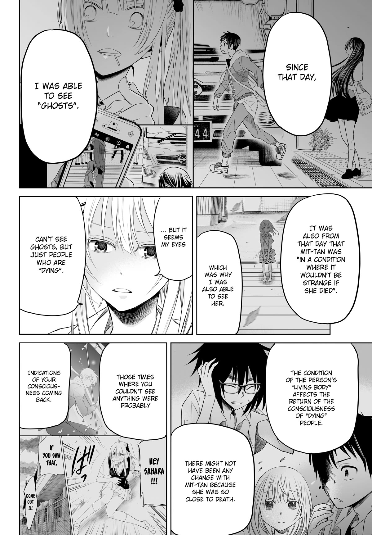Okuru Kotoba Chapter 16 page 15 - Chapter 16 [END]