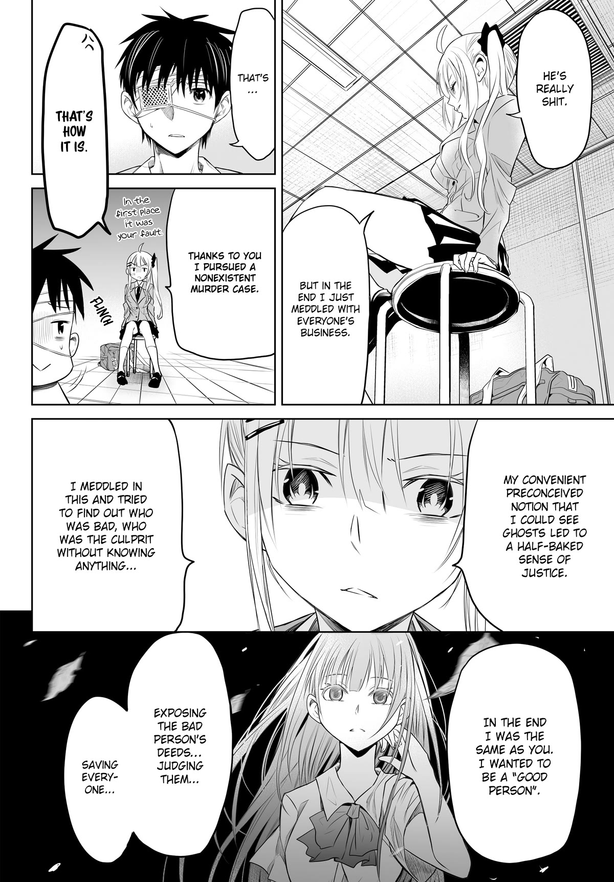 Okuru Kotoba Chapter 16 page 17 - Chapter 16 [END]
