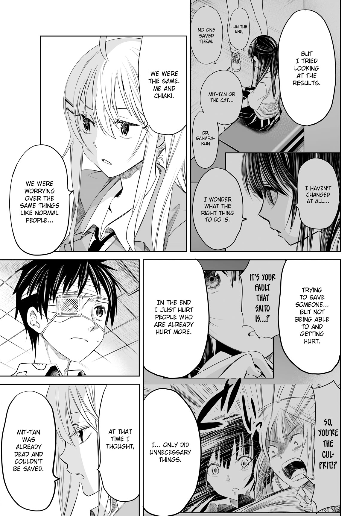 Okuru Kotoba Chapter 16 page 18 - Chapter 16 [END]