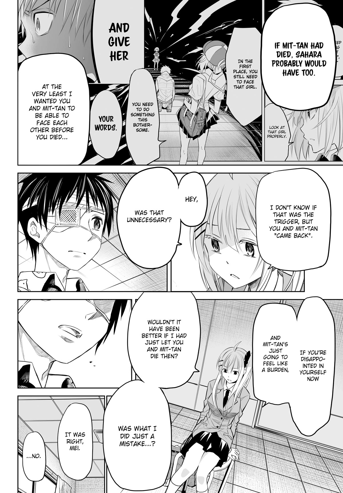 Okuru Kotoba Chapter 16 page 19 - Chapter 16 [END]