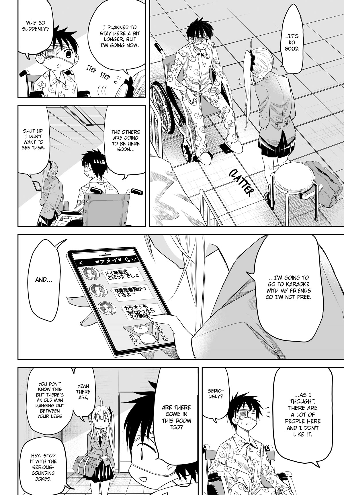 Okuru Kotoba Chapter 16 page 21 - Chapter 16 [END]