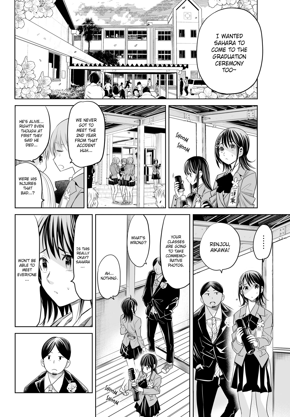 Okuru Kotoba Chapter 16 page 3 - Chapter 16 [END]