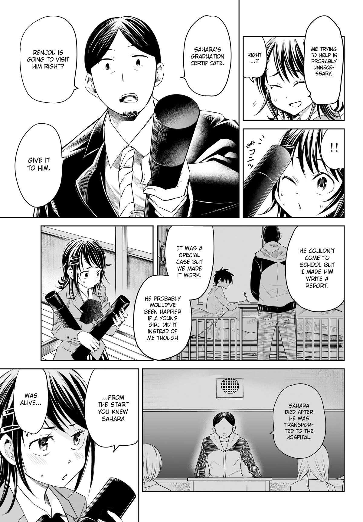 Okuru Kotoba Chapter 16 page 4 - Chapter 16 [END]