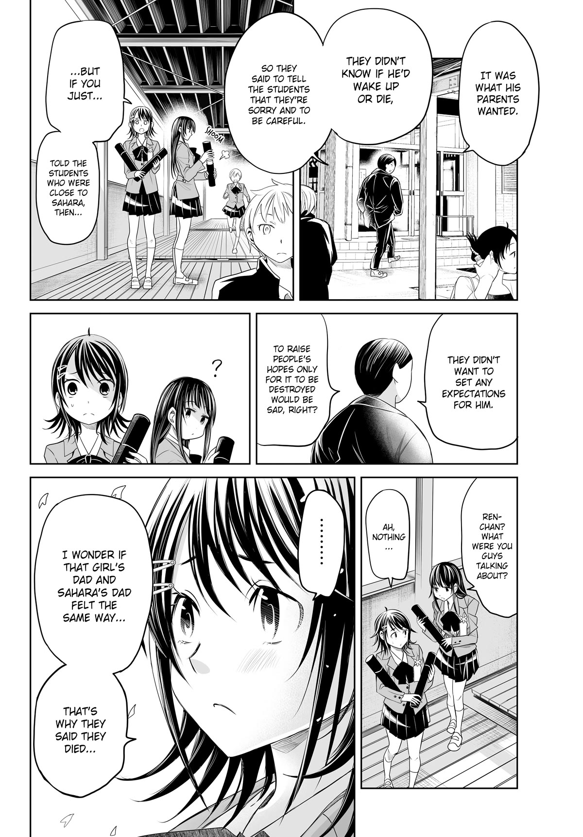 Okuru Kotoba Chapter 16 page 5 - Chapter 16 [END]