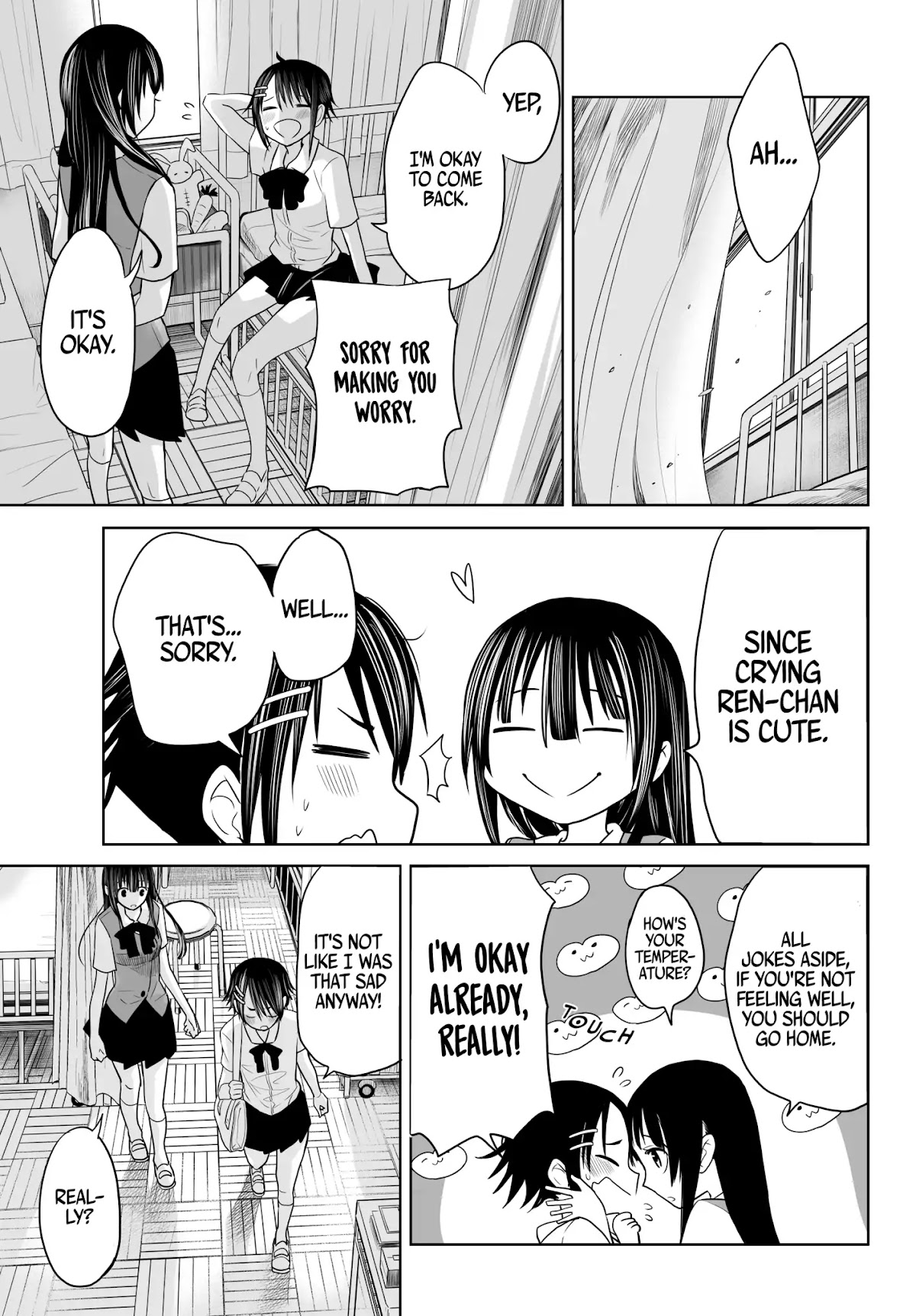 Okuru Kotoba Chapter 2 page 17 - Chapter 2: Michi