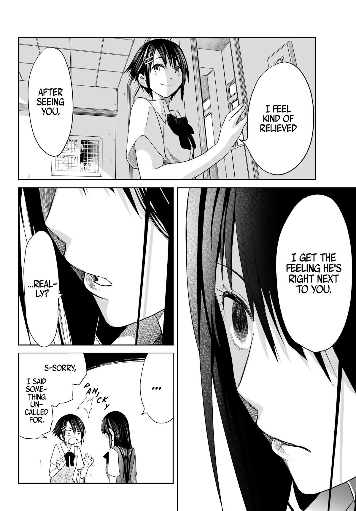 Okuru Kotoba Chapter 2 page 18 - Chapter 2: Michi