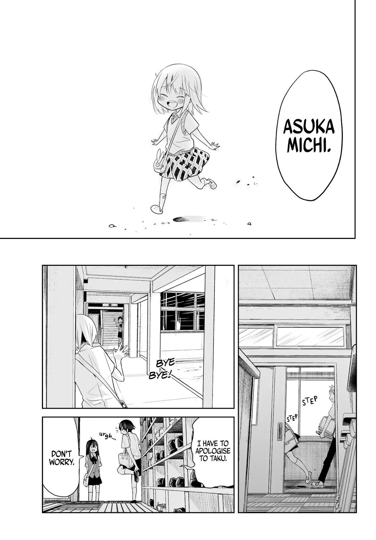 Okuru Kotoba Chapter 2 page 21 - Chapter 2: Michi