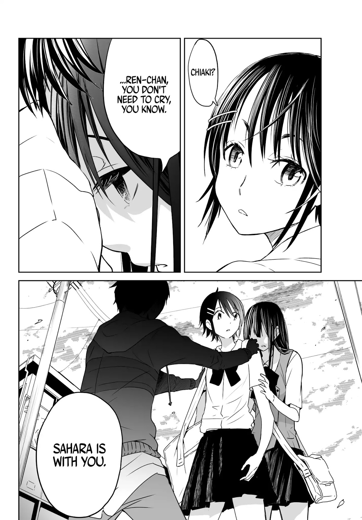 Okuru Kotoba Chapter 2 page 30 - Chapter 2: Michi