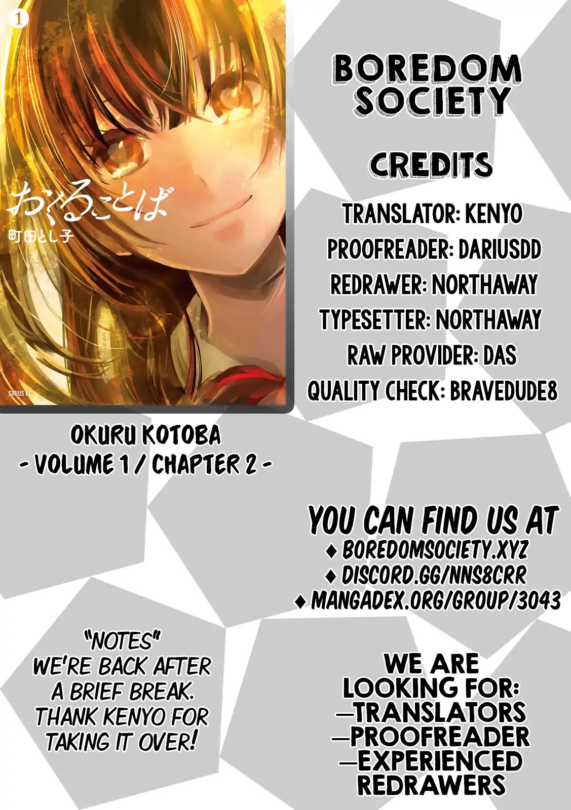 Okuru Kotoba Chapter 2 page 39 - Chapter 2: Michi