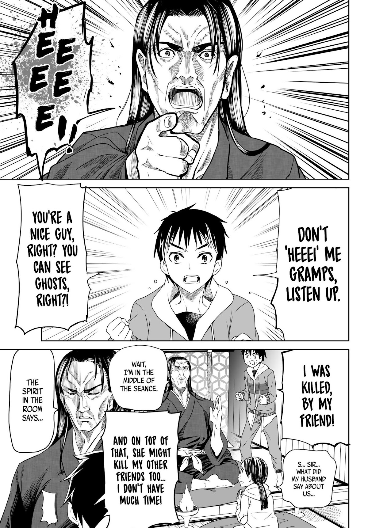 Okuru Kotoba Chapter 3 page 1 - Chapter 3: Taku
