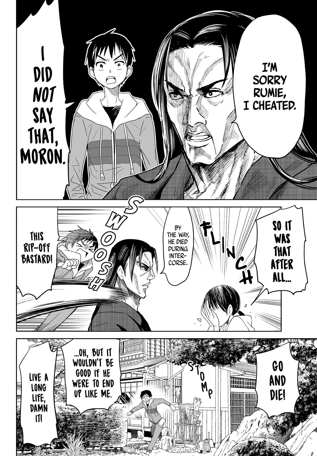 Okuru Kotoba Chapter 3 page 2 - Chapter 3: Taku