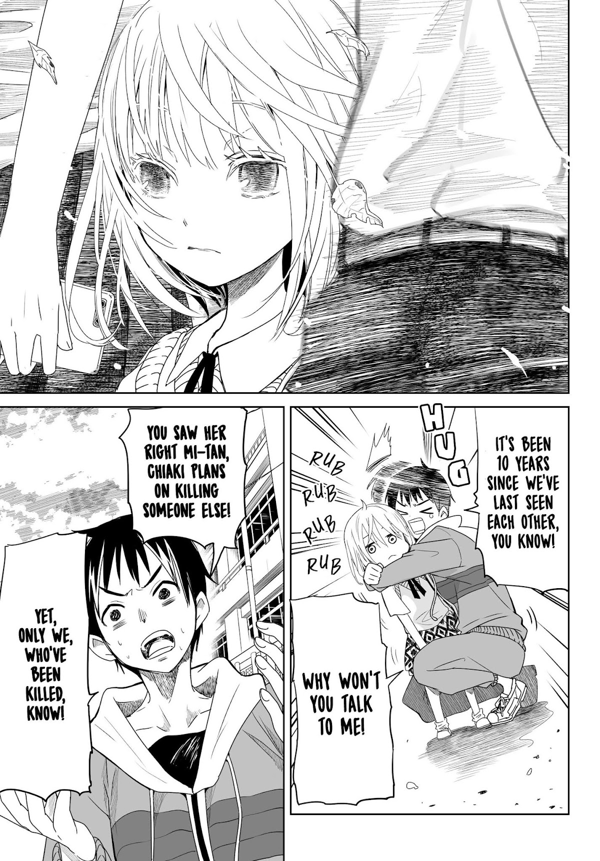 Okuru Kotoba Chapter 3 page 5 - Chapter 3: Taku