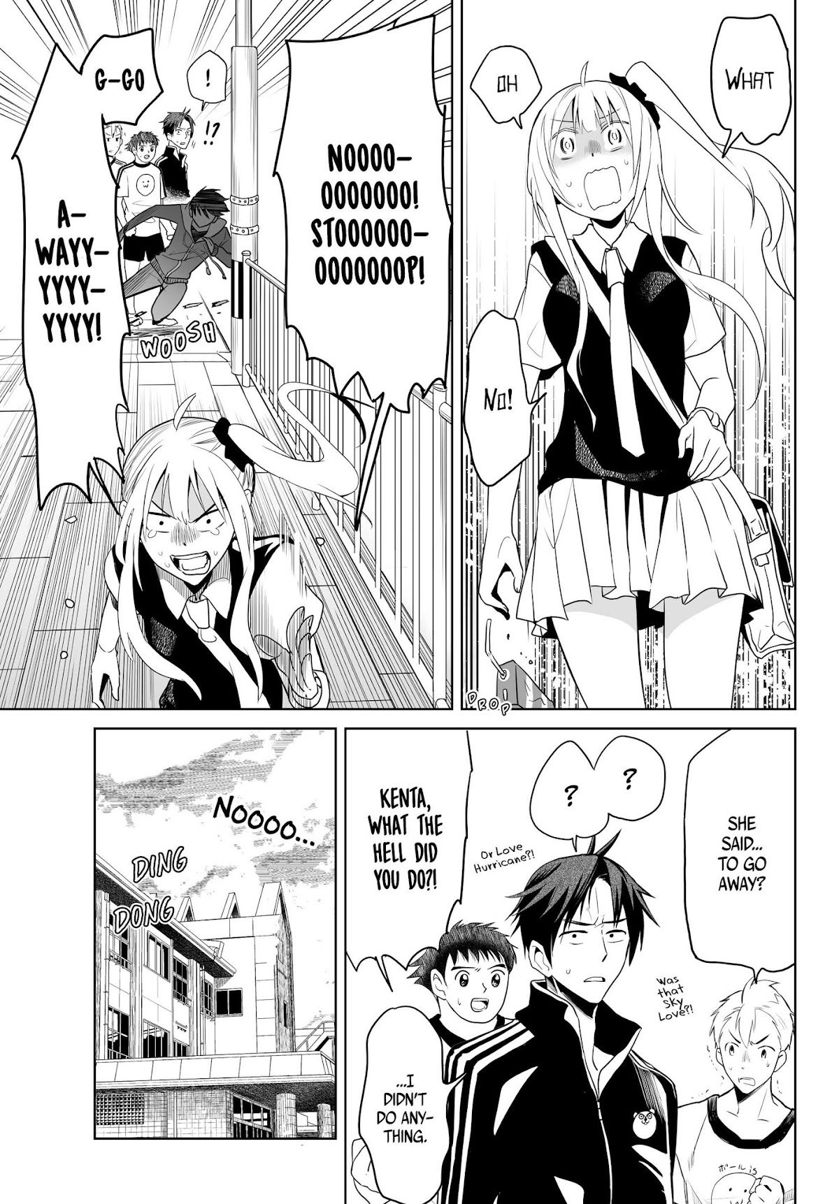 Okuru Kotoba Chapter 4 page 17 - Chapter 4: Mei