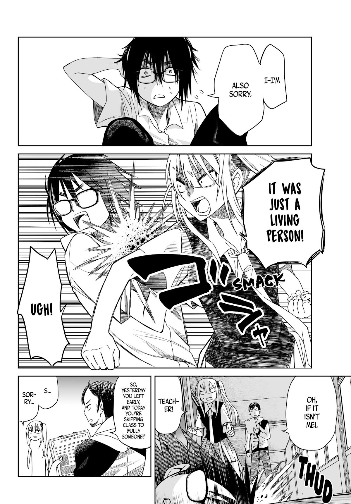 Okuru Kotoba Chapter 4 page 22 - Chapter 4: Mei