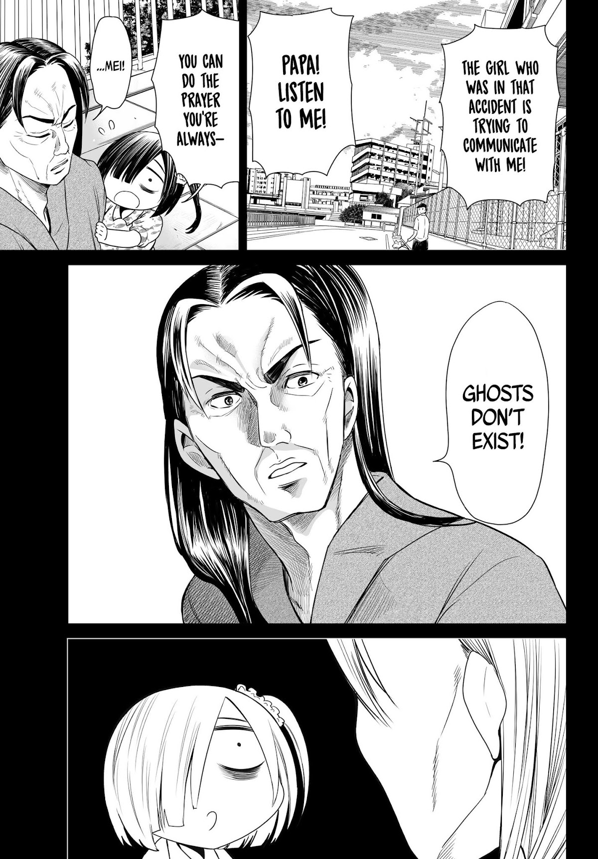 Okuru Kotoba Chapter 4 page 3 - Chapter 4: Mei