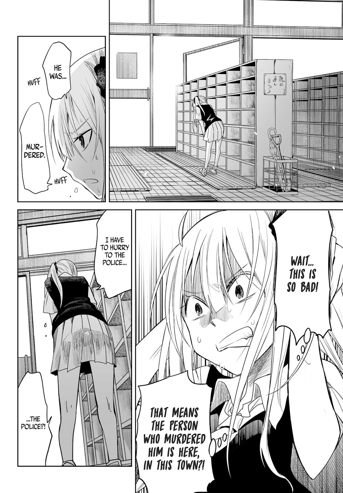 Okuru Kotoba Chapter 4 page 34 - Chapter 4: Mei