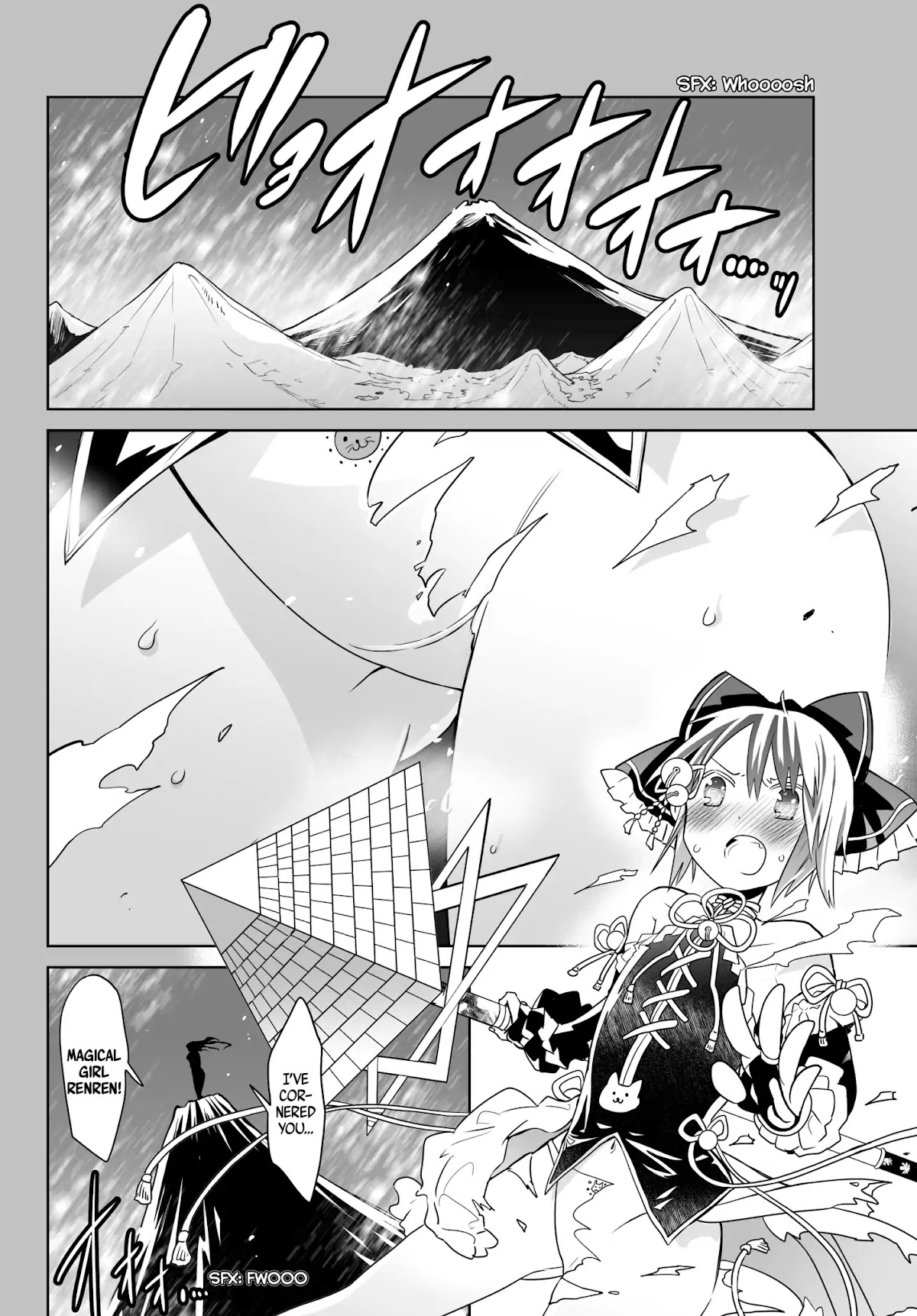 Okuru Kotoba Chapter 5 page 2 - Chapter 5: Turn Pyramid