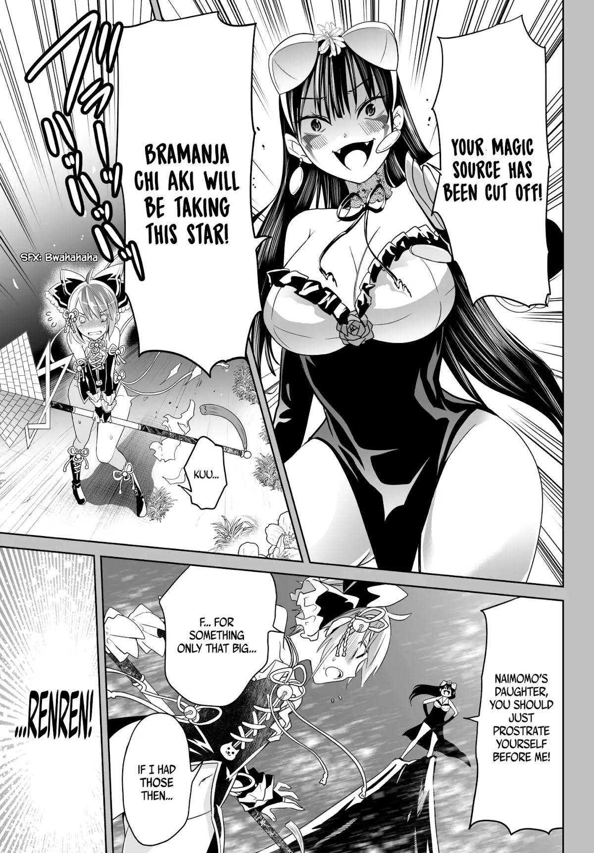 Okuru Kotoba Chapter 5 page 3 - Chapter 5: Turn Pyramid