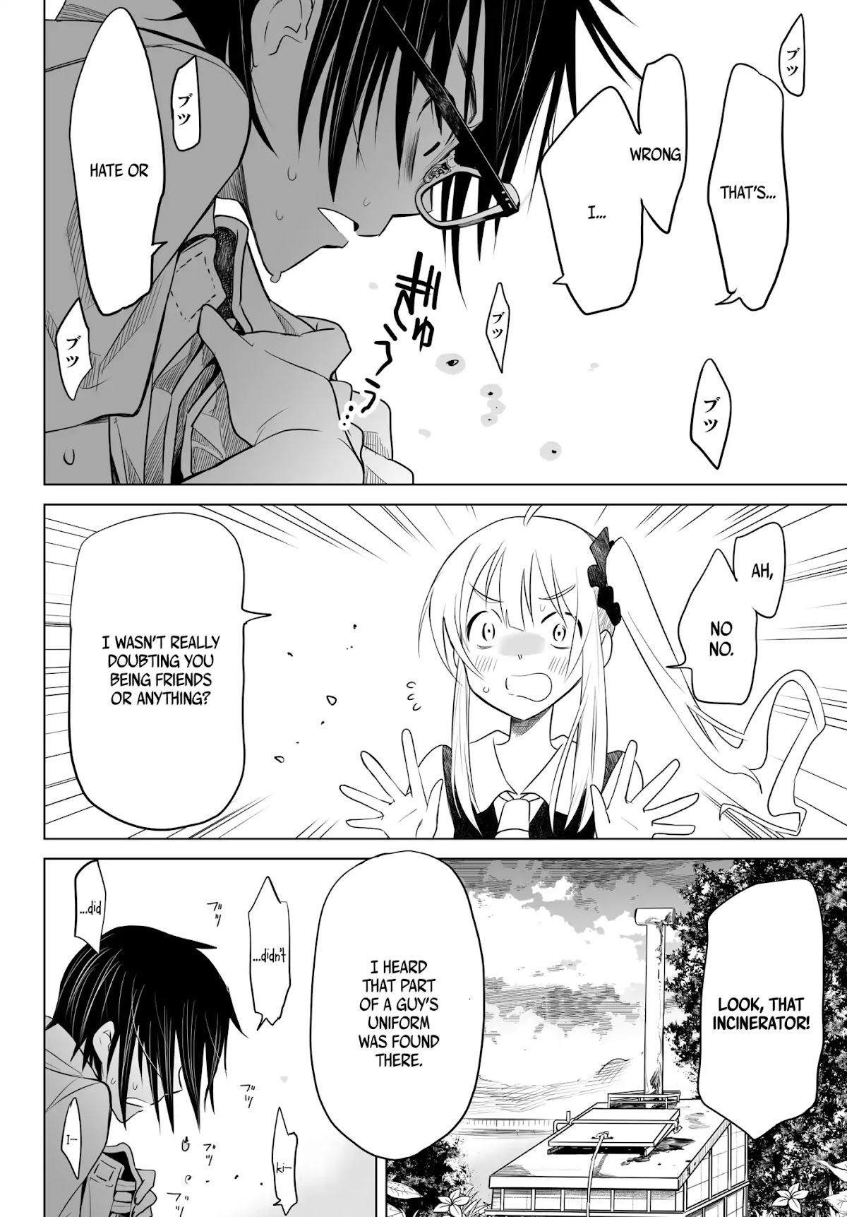 Okuru Kotoba Chapter 5 page 32 - Chapter 5: Turn Pyramid