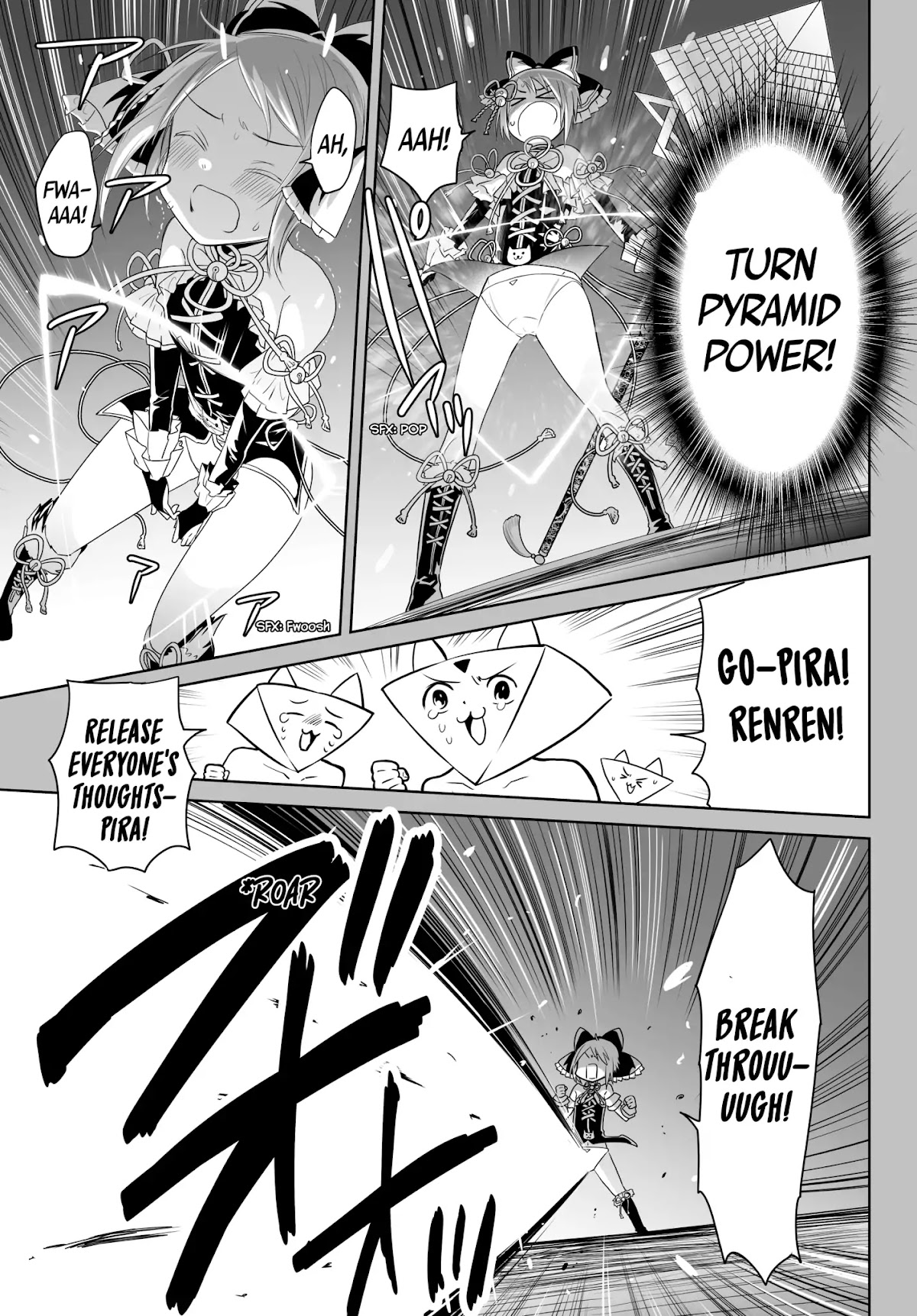 Okuru Kotoba Chapter 5 page 5 - Chapter 5: Turn Pyramid