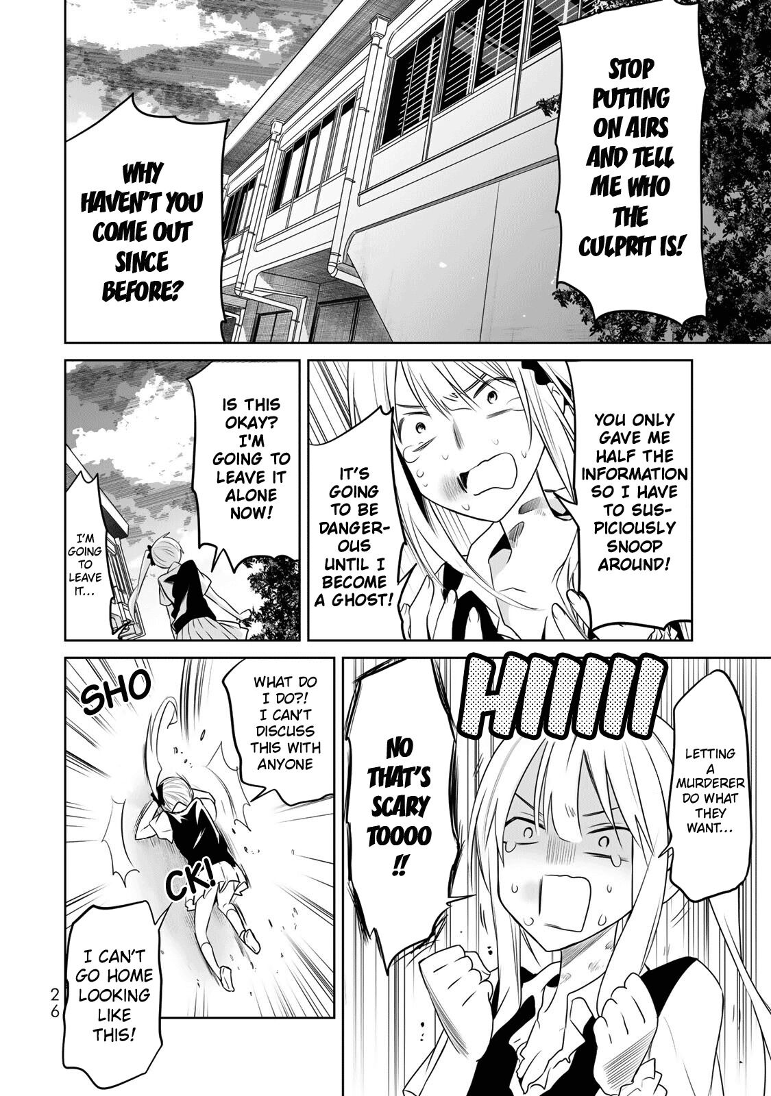 Okuru Kotoba Chapter 6 page 26 - Chapter 6: I Didn't Kill