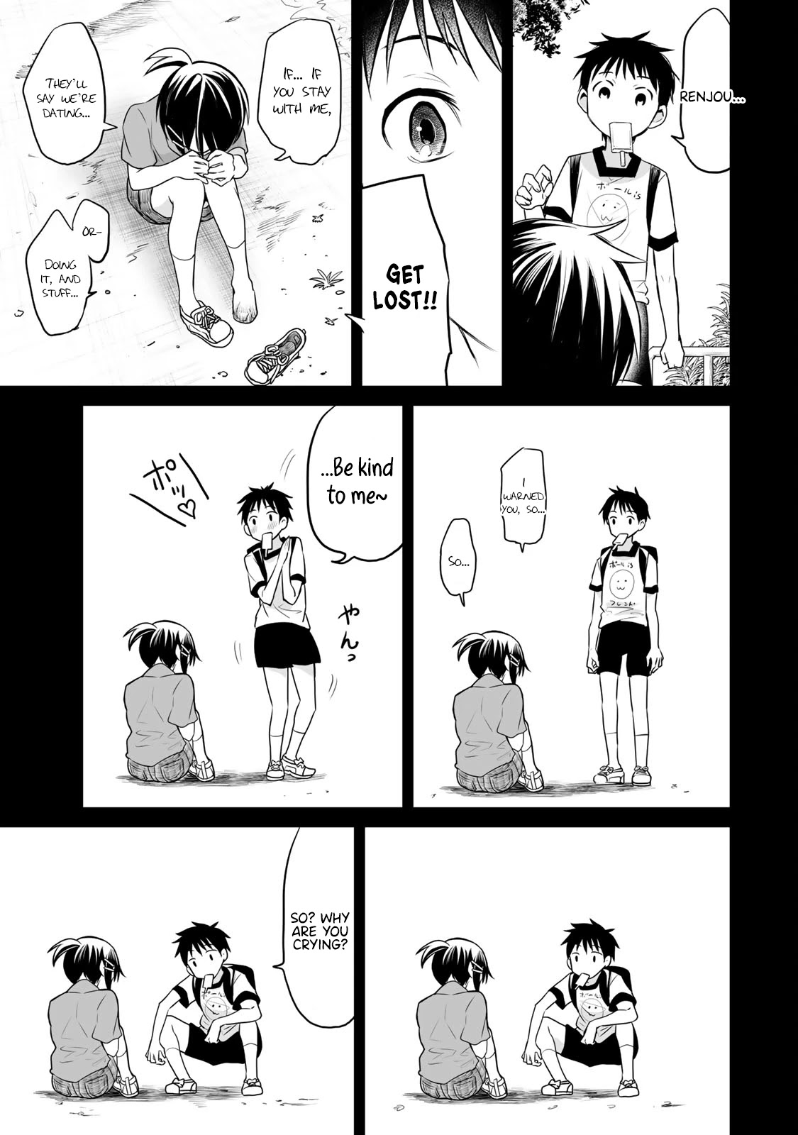 Okuru Kotoba Chapter 7 page 13 - Chapter 7