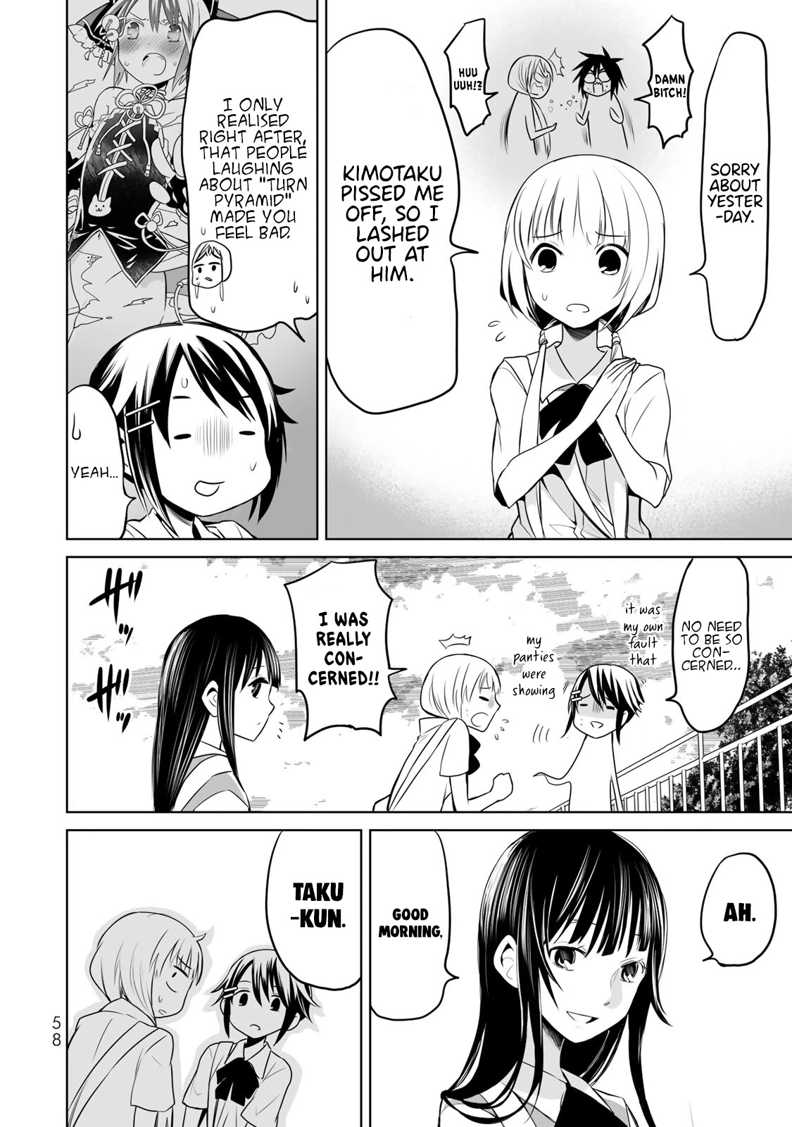 Okuru Kotoba Chapter 7 page 22 - Chapter 7