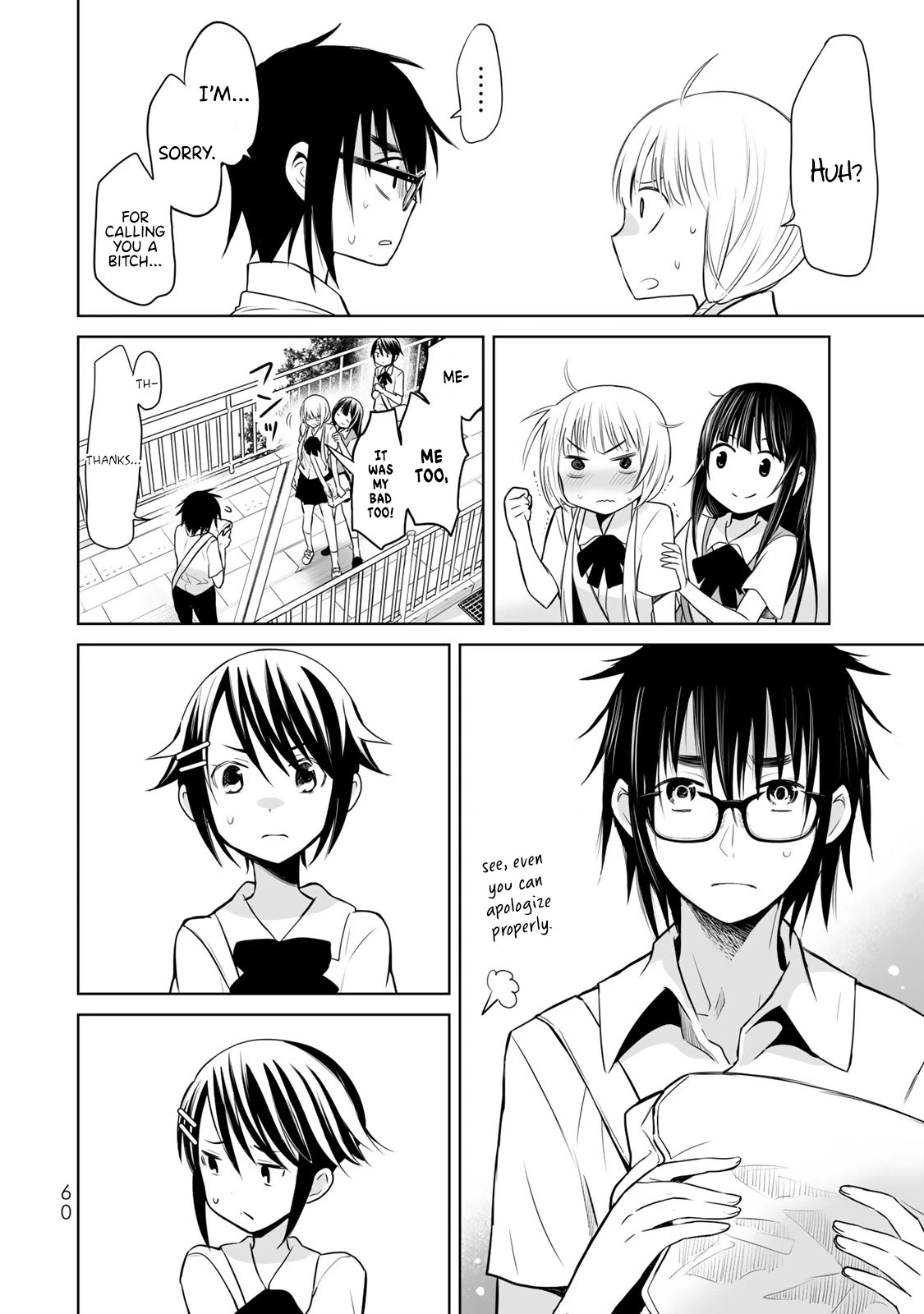 Okuru Kotoba Chapter 7 page 24 - Chapter 7