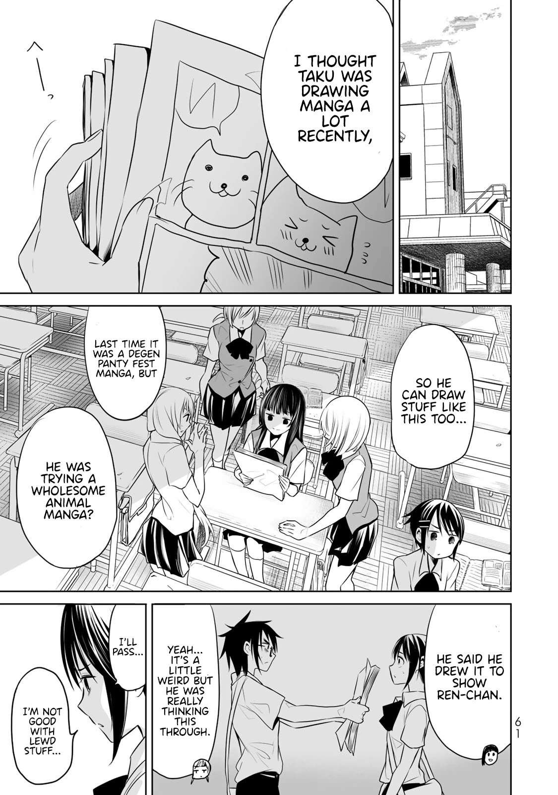 Okuru Kotoba Chapter 7 page 25 - Chapter 7