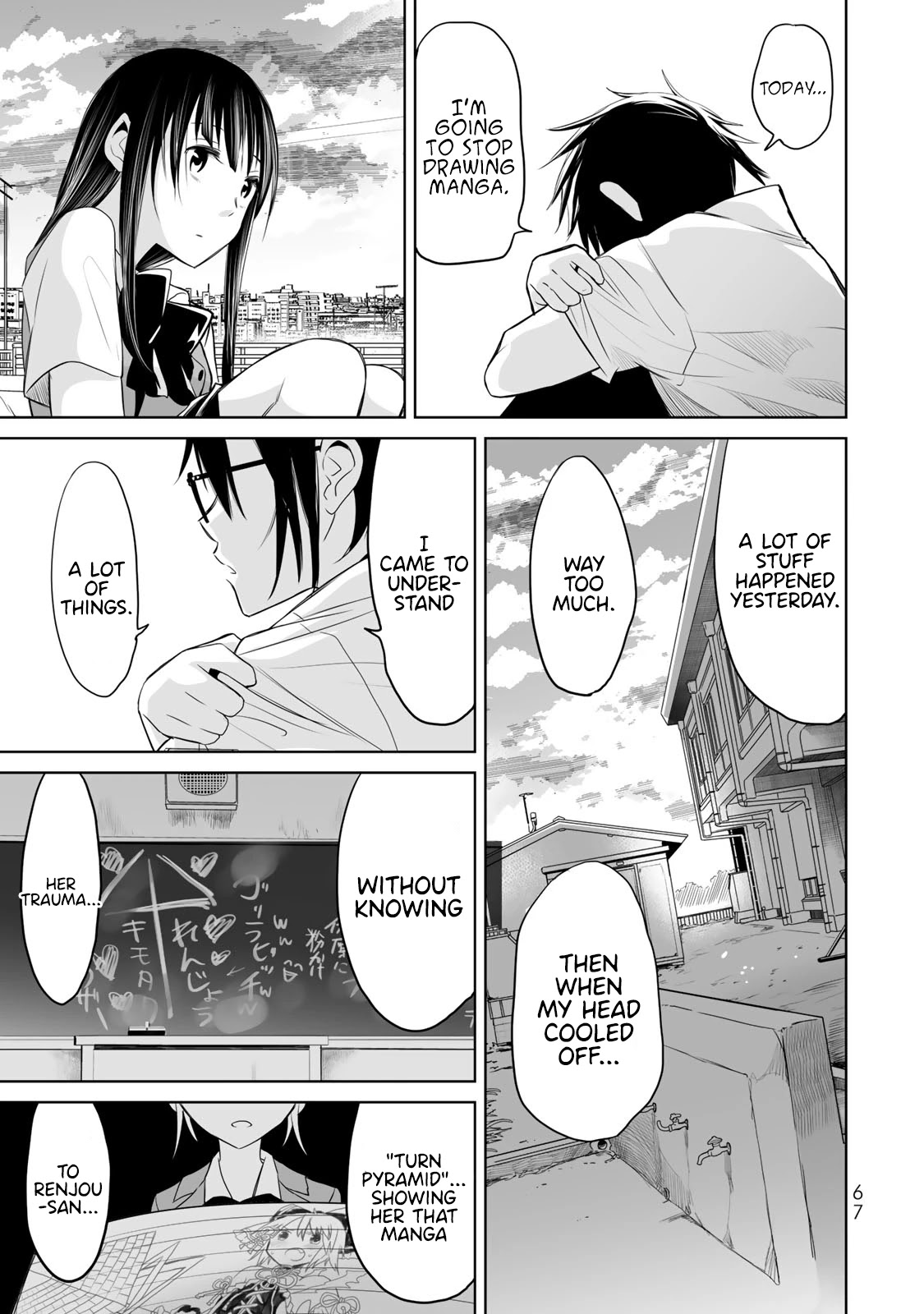 Okuru Kotoba Chapter 7 page 31 - Chapter 7