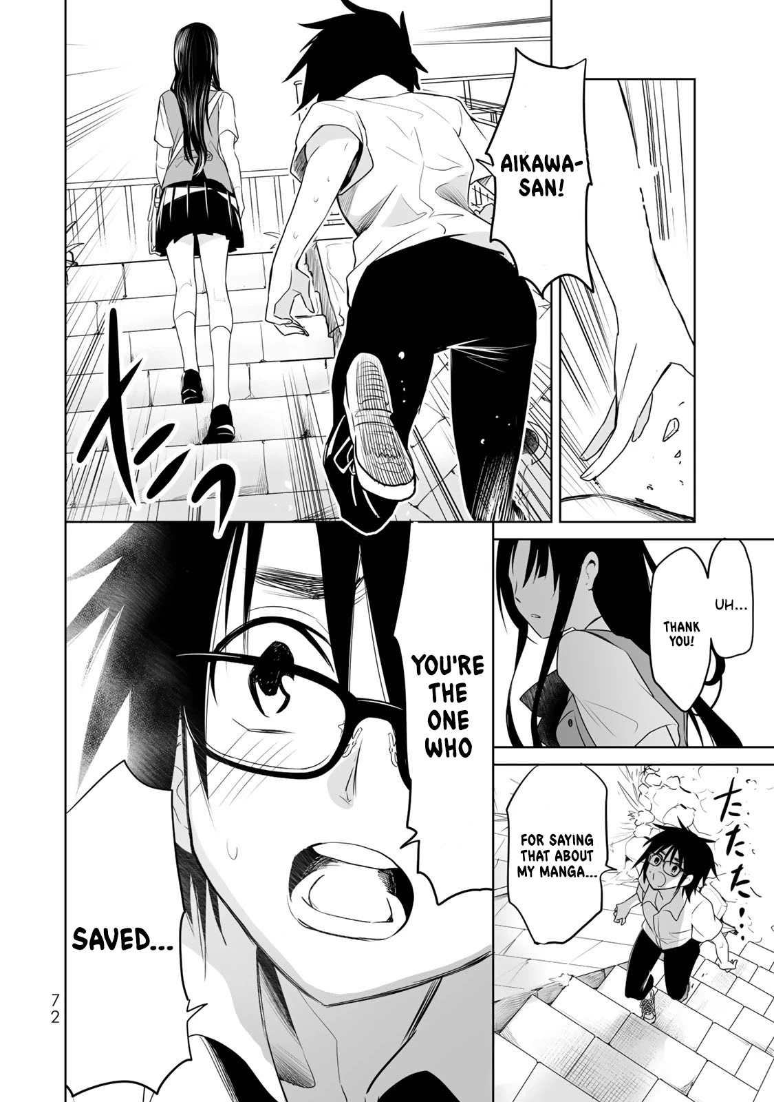 Okuru Kotoba Chapter 7 page 36 - Chapter 7