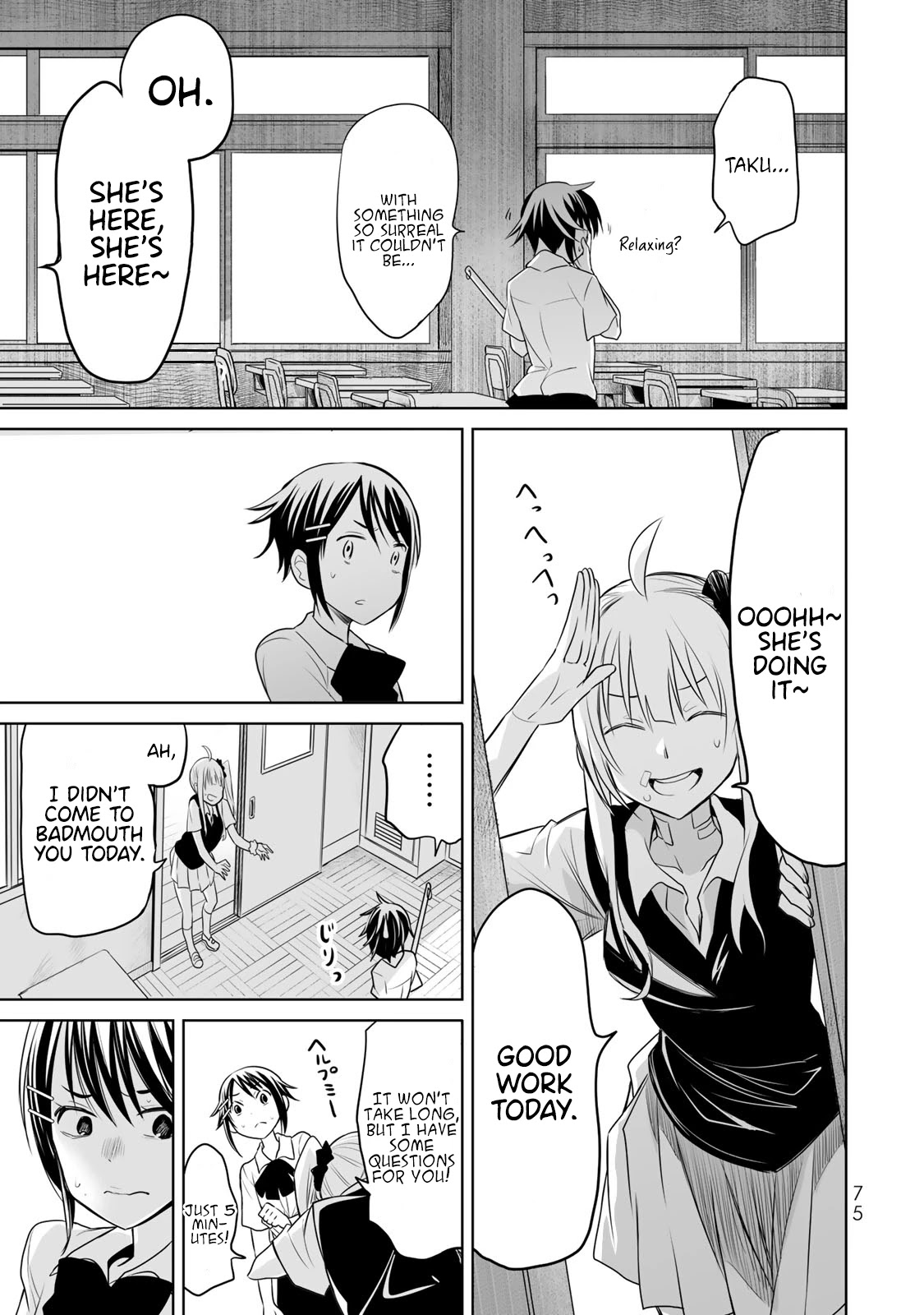 Okuru Kotoba Chapter 7 page 39 - Chapter 7