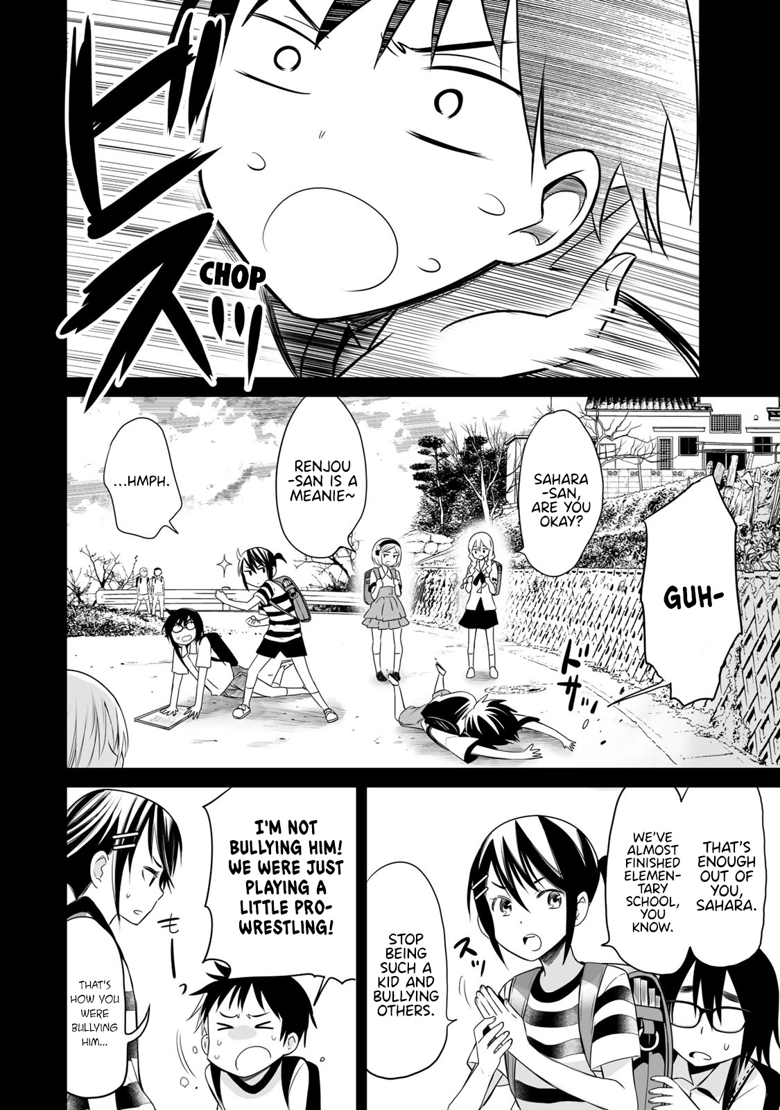 Okuru Kotoba Chapter 7 page 4 - Chapter 7