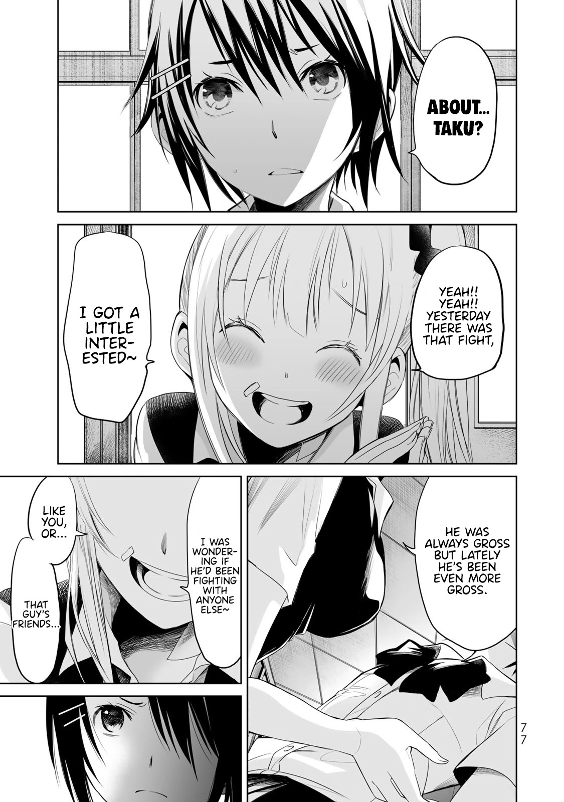 Okuru Kotoba Chapter 7 page 41 - Chapter 7