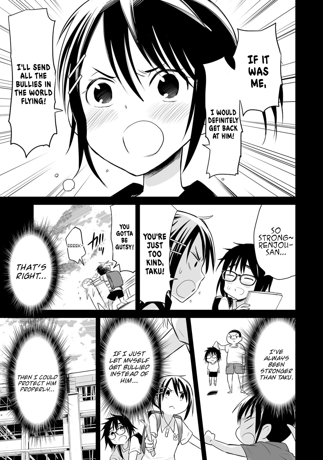 Okuru Kotoba Chapter 7 page 7 - Chapter 7
