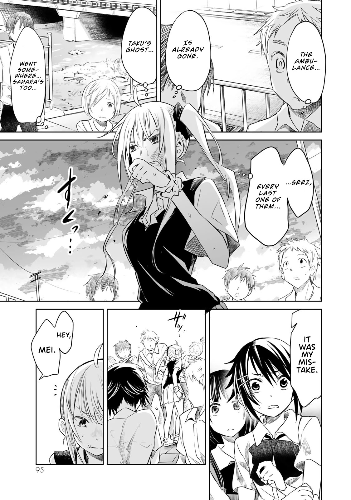 Okuru Kotoba Chapter 8 page 19 - Chapter 8: I'll kill you