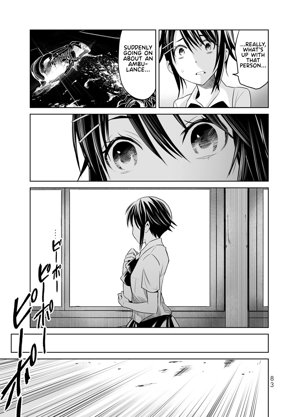 Okuru Kotoba Chapter 8 page 7 - Chapter 8: I'll kill you