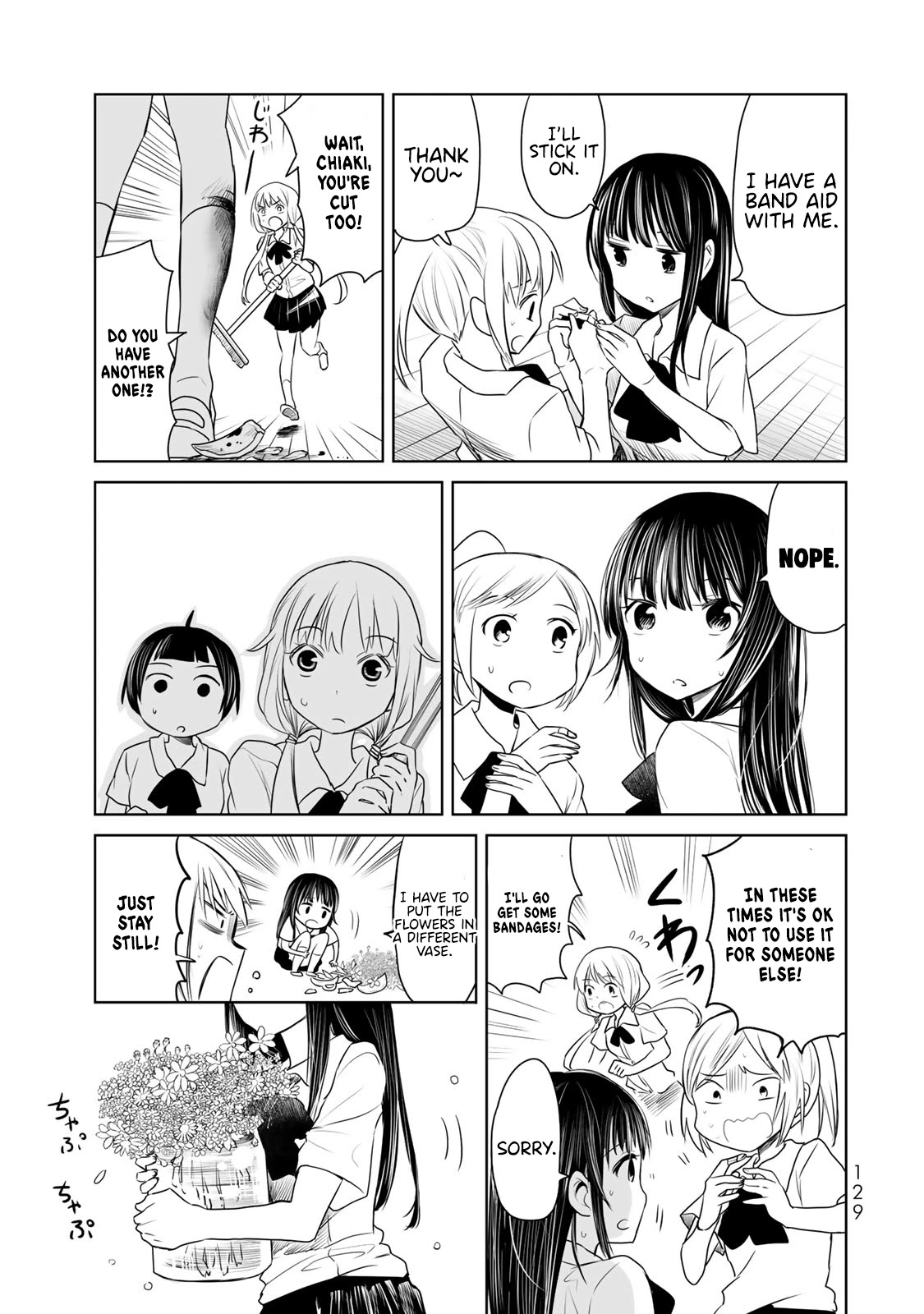 Okuru Kotoba Chapter 9 page 16 - Chapter 9: Chiaki