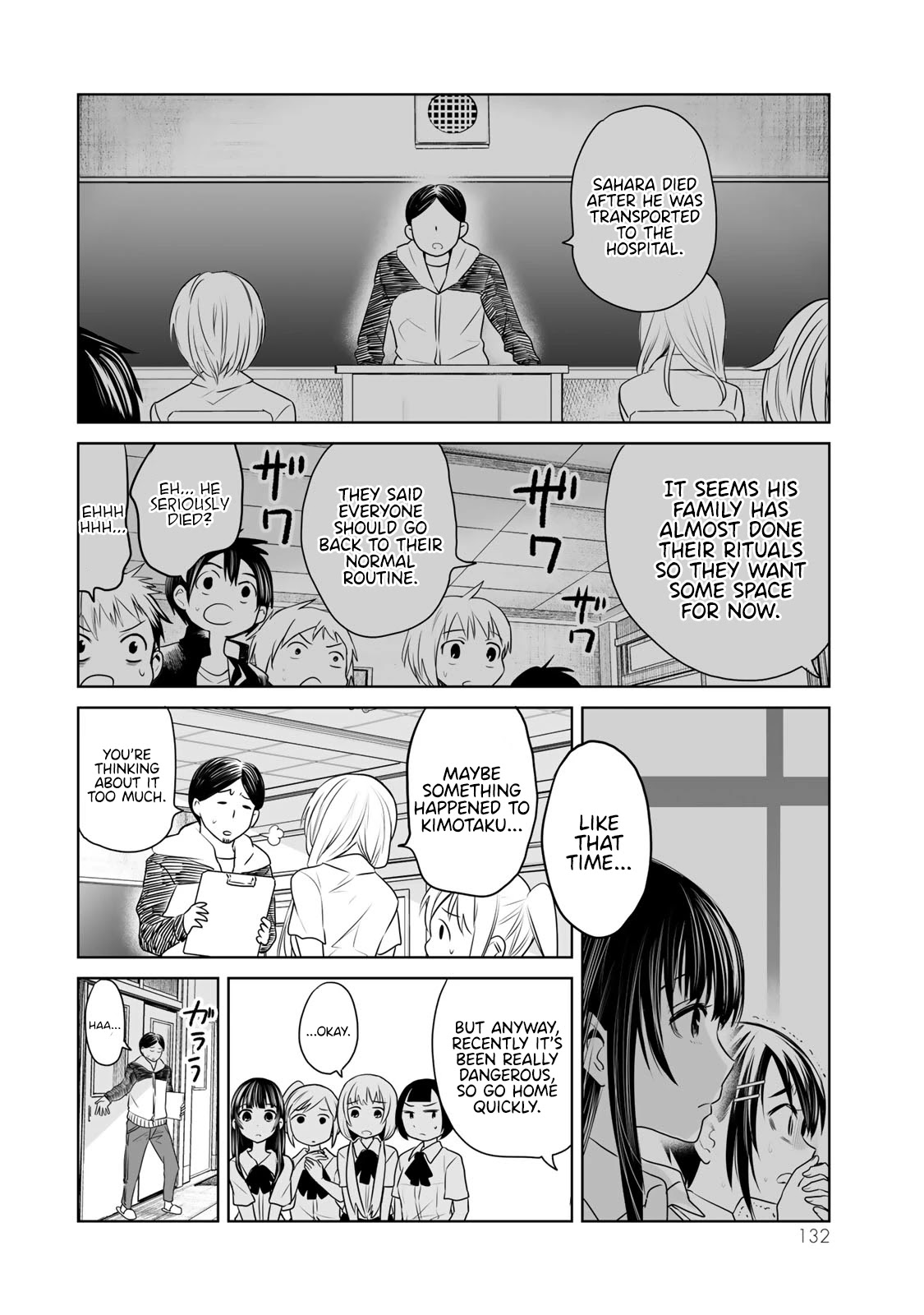 Okuru Kotoba Chapter 9 page 19 - Chapter 9: Chiaki